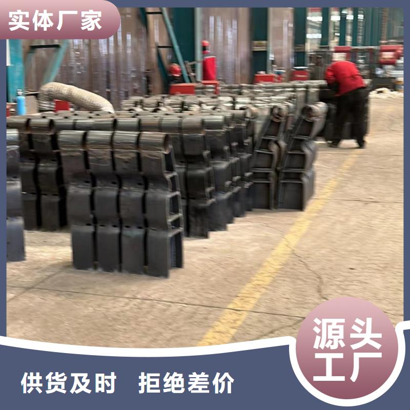 道路護欄 【城市景觀防護欄】自有生產(chǎn)工廠