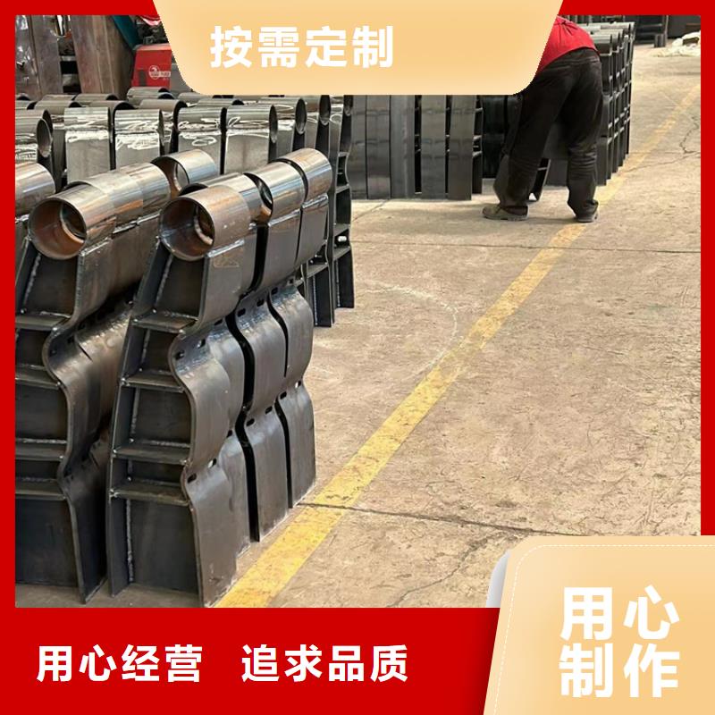 道路護(hù)欄 橋梁防撞護(hù)欄廠支持加工定制