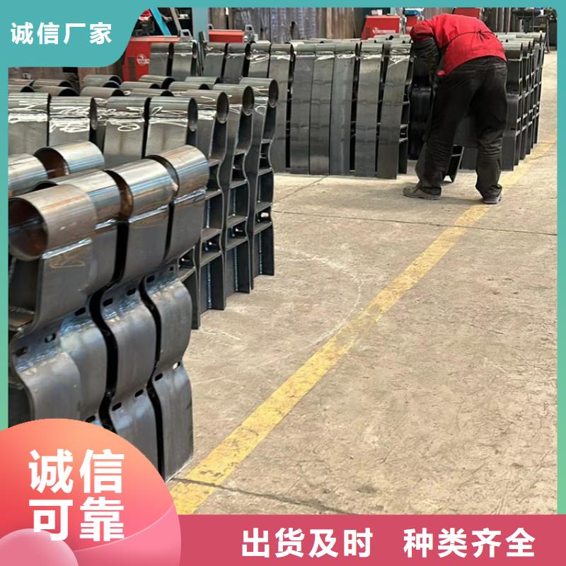 【道路护栏【市政护栏】现货充足量大优惠】