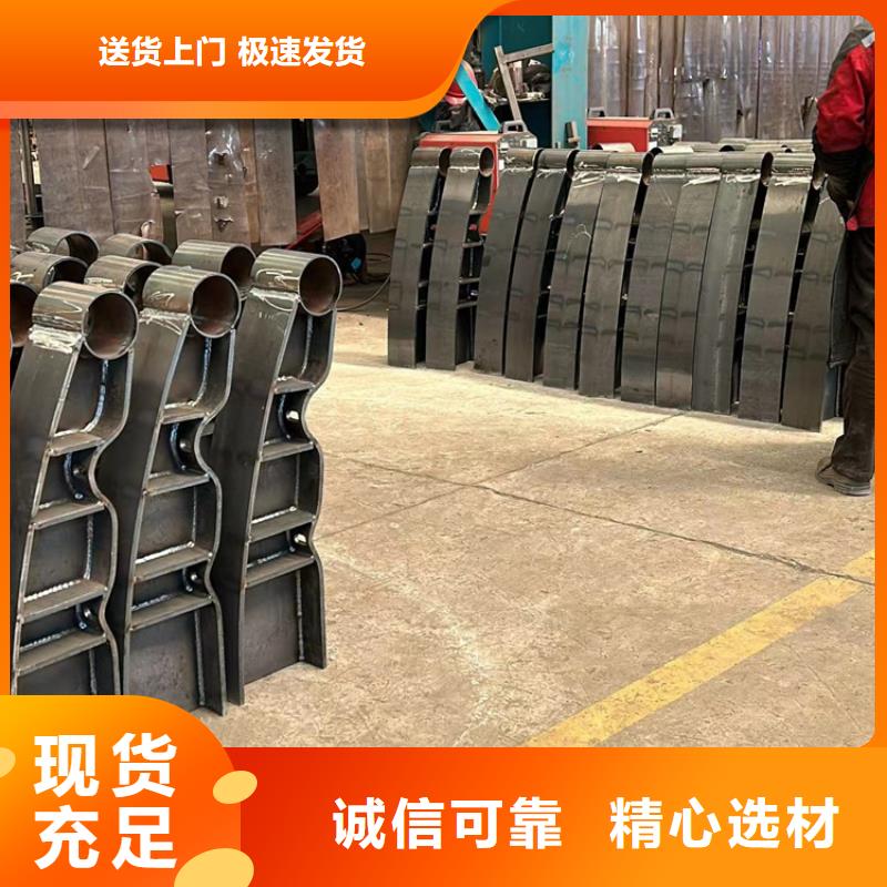 道路护栏 【不锈钢碳素钢复合管厂】层层质检
