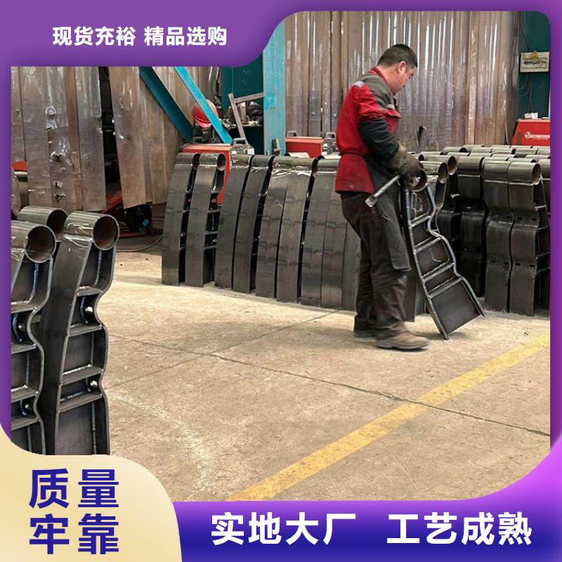  道路护栏符合标准