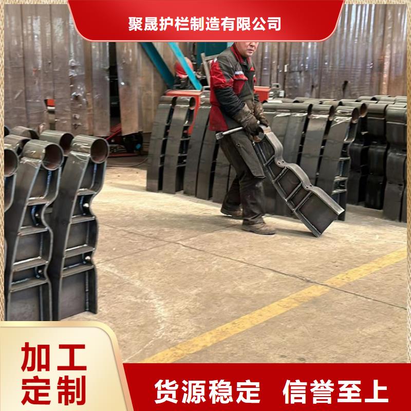 道路护栏使用方法