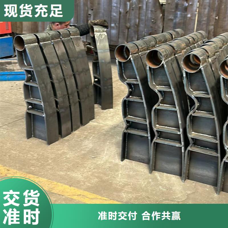 【道路護(hù)欄】燈光護(hù)欄廠質(zhì)優(yōu)價(jià)保