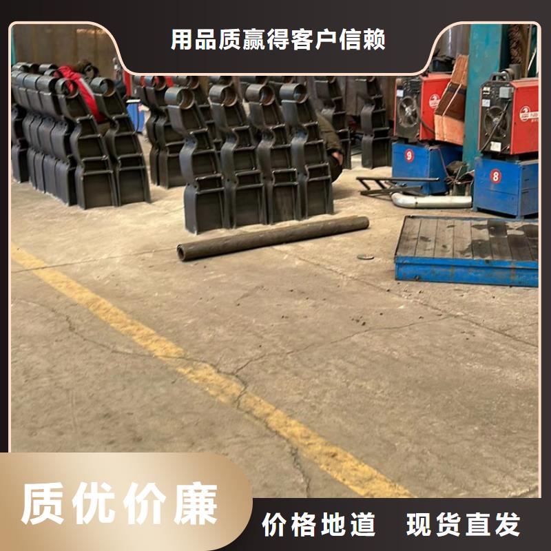 【道路護(hù)欄市政護(hù)欄嚴(yán)選材質(zhì)】