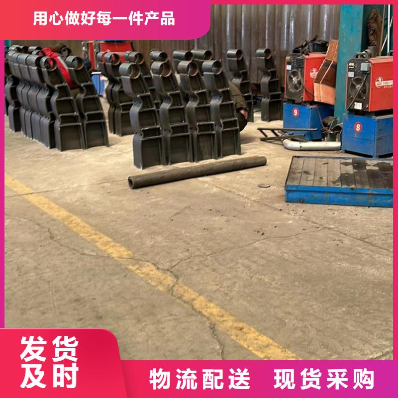道路护栏【不锈钢碳素钢复合管厂】工厂直供