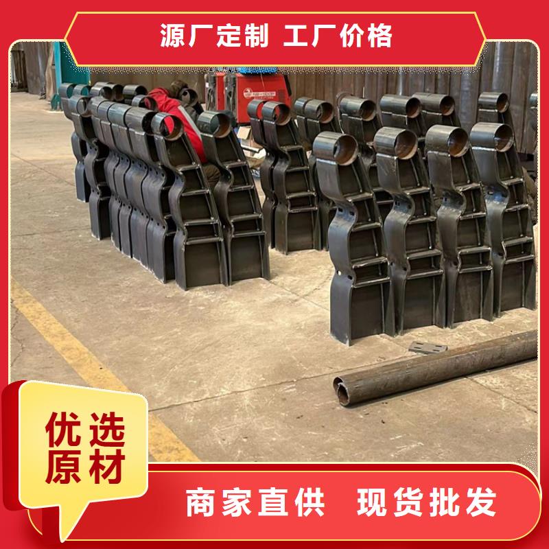 道路護(hù)欄橋梁防撞護(hù)欄廠優(yōu)質(zhì)原料