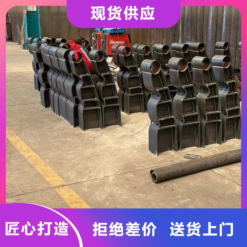 道路護(hù)欄河道護(hù)欄廠自產(chǎn)自銷