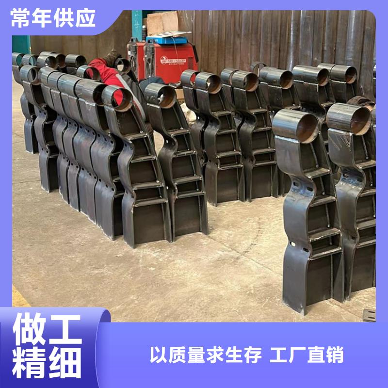 【道路护栏 不锈钢碳素钢复合管厂厂家直销放心】