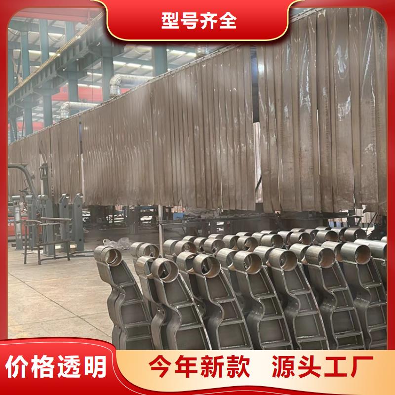 橋面防撞護(hù)欄值得信賴-廠家