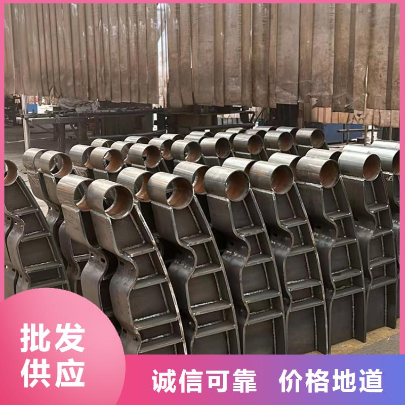道路护栏不锈钢复合管厂品质信得过