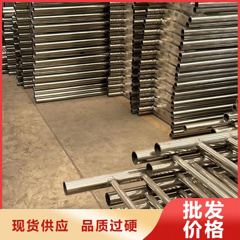 道路护栏自产自销