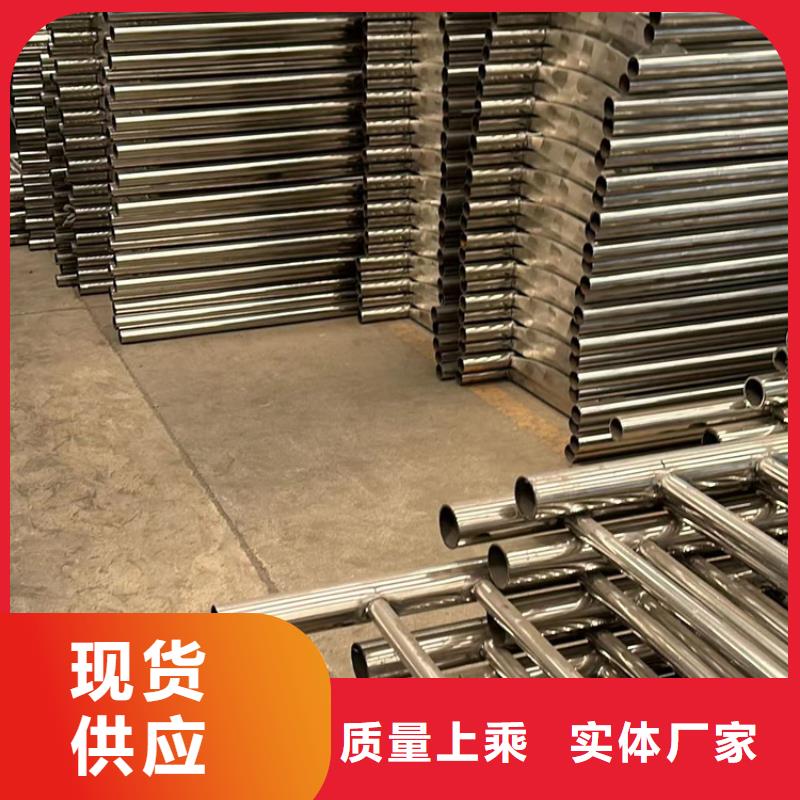 道路護(hù)欄河道護(hù)欄廠自產(chǎn)自銷