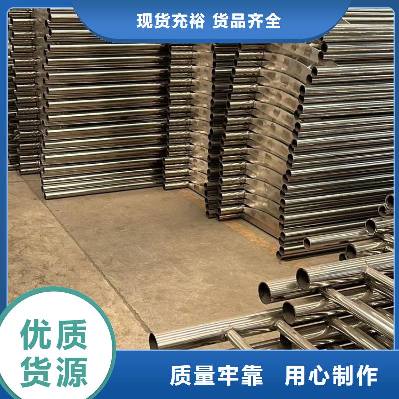 道路護(hù)欄國道抗沖擊圍欄價(jià)格透明