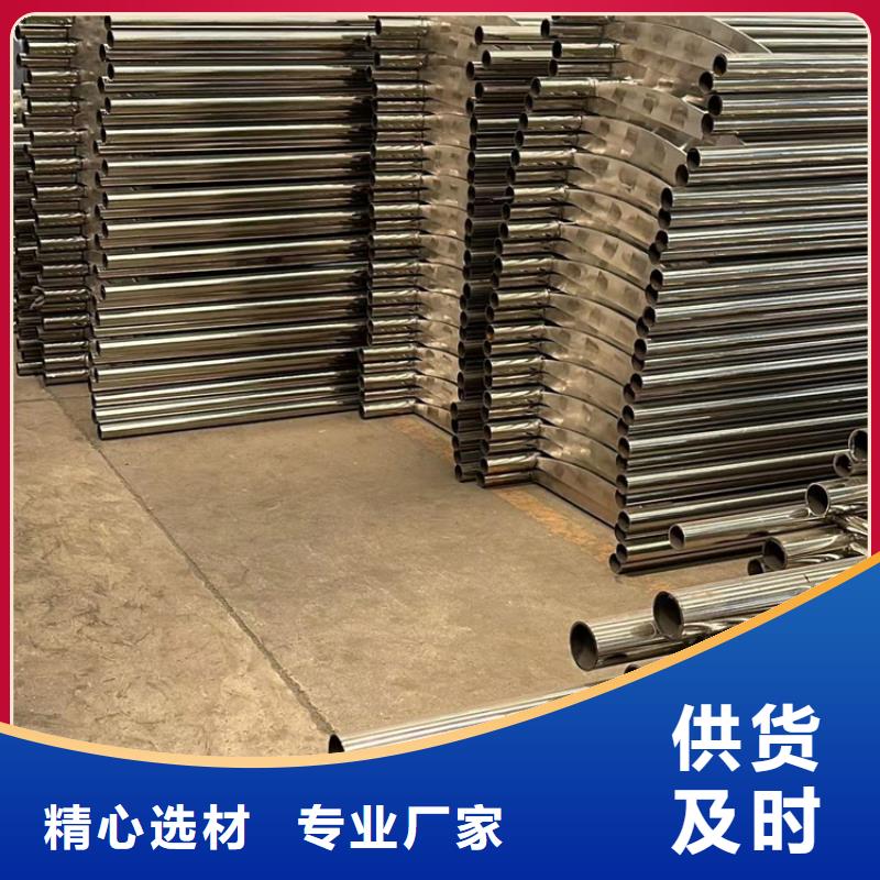 道路护栏-201不锈钢复合管优质工艺