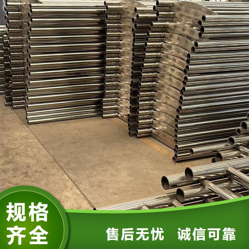 道路護欄-【河堤護欄】現(xiàn)貨直供