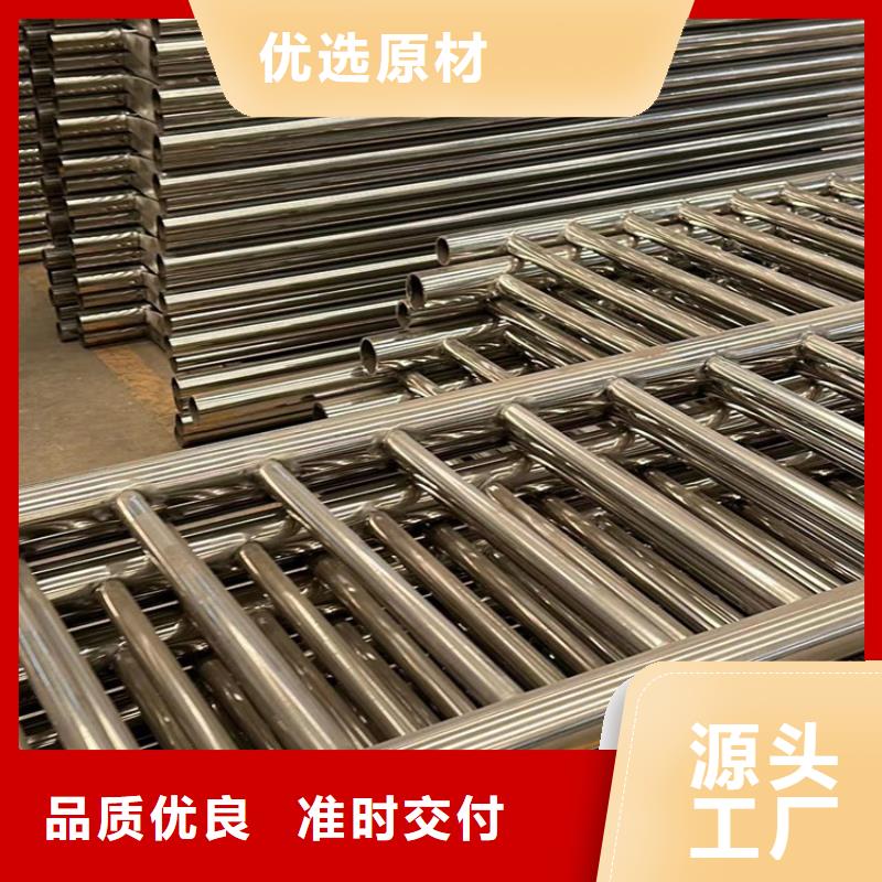  道路护栏源厂供货