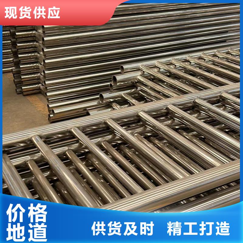 【道路护栏】不锈钢复合管厂精选厂家好货