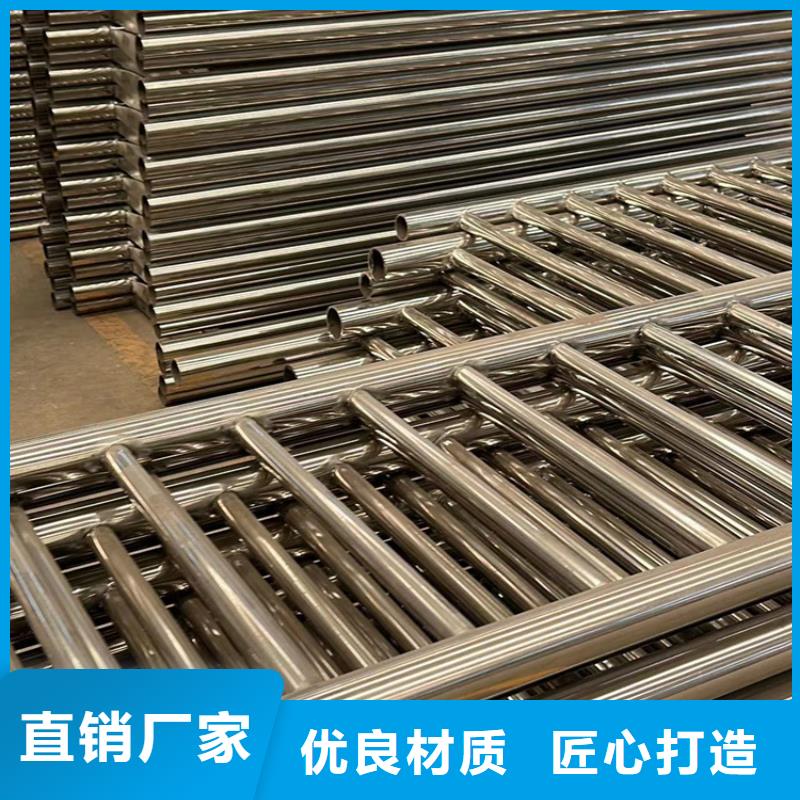 【道路護欄】-鋁合金護欄廠量少也做