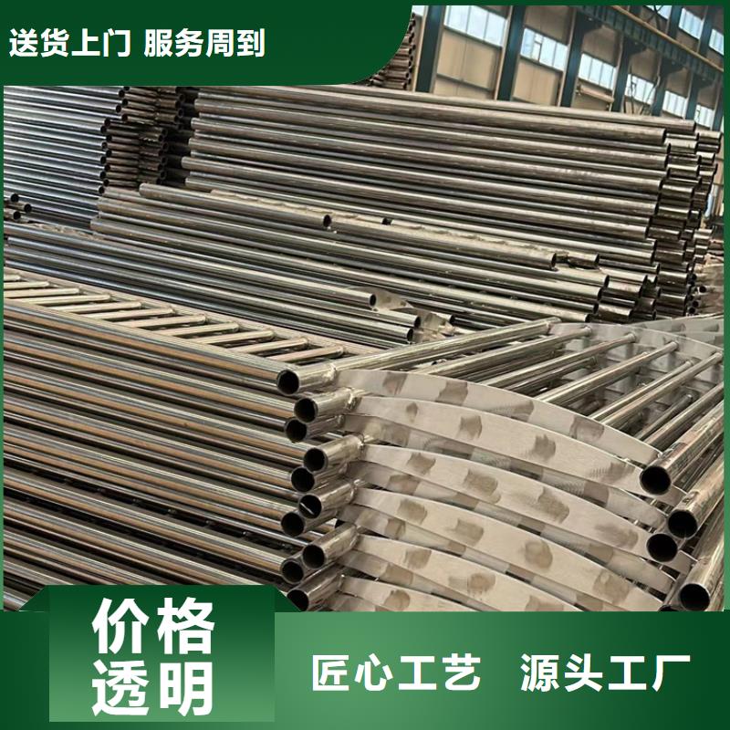 道路護(hù)欄-棧道護(hù)欄廠快速報(bào)價(jià)
