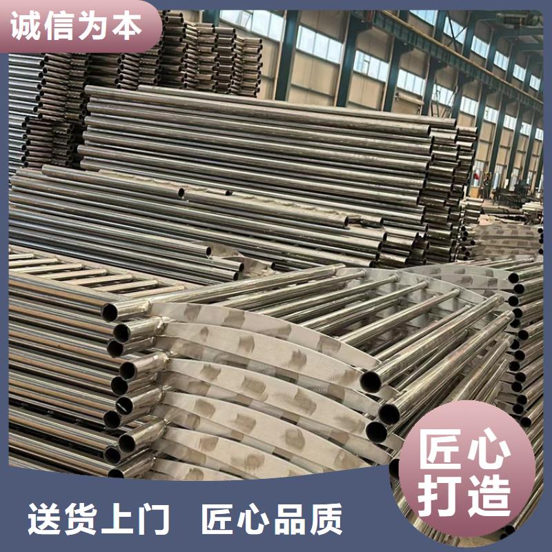 【道路護欄】防護欄N年生產(chǎn)經(jīng)驗