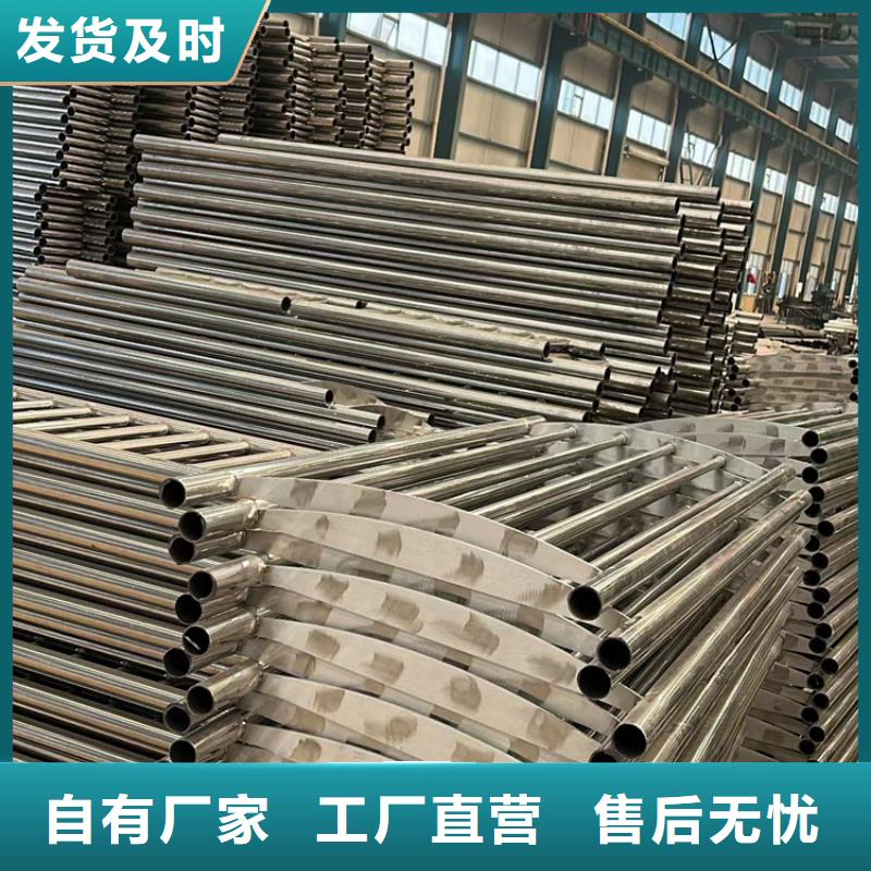 道路護(hù)欄防撞護(hù)欄廠多年經(jīng)驗(yàn)值得信賴(lài)