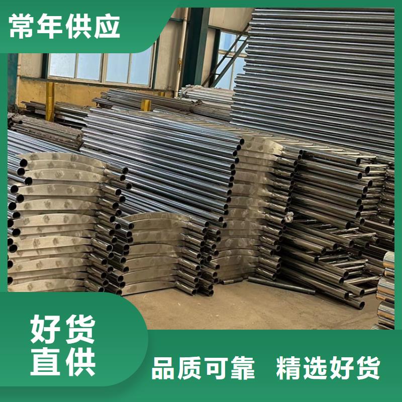 道路护栏桥梁护栏厂自主研发