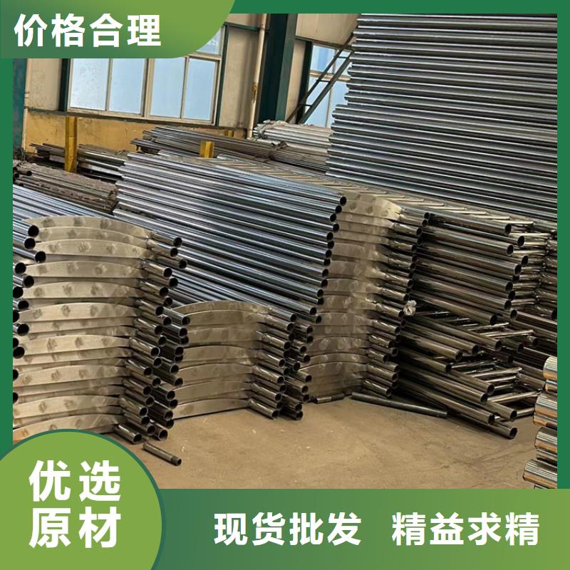 道路护栏_【M型防撞护栏】N年生产经验