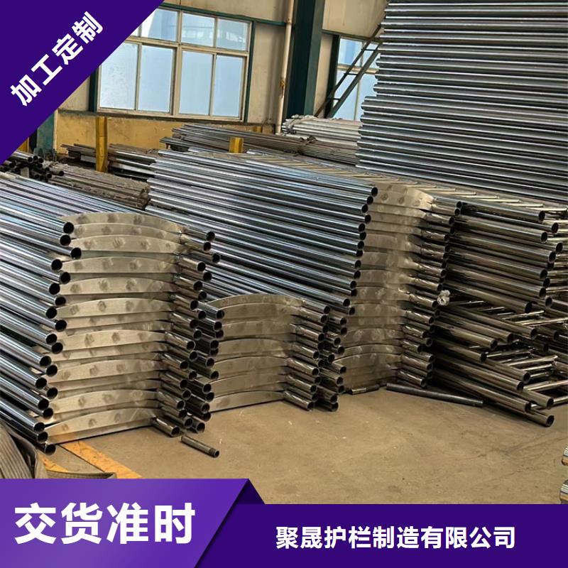 道路護(hù)欄【橋梁護(hù)欄】出貨快