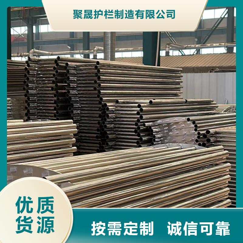 【道路護(hù)欄】橋梁鋼護(hù)欄廠一站式采購