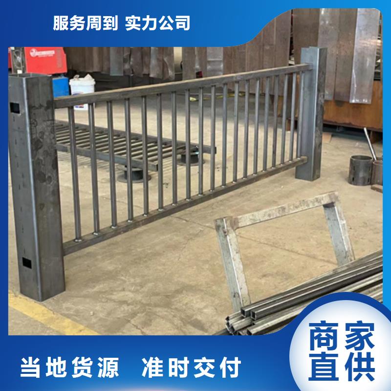  道路護欄精心選材