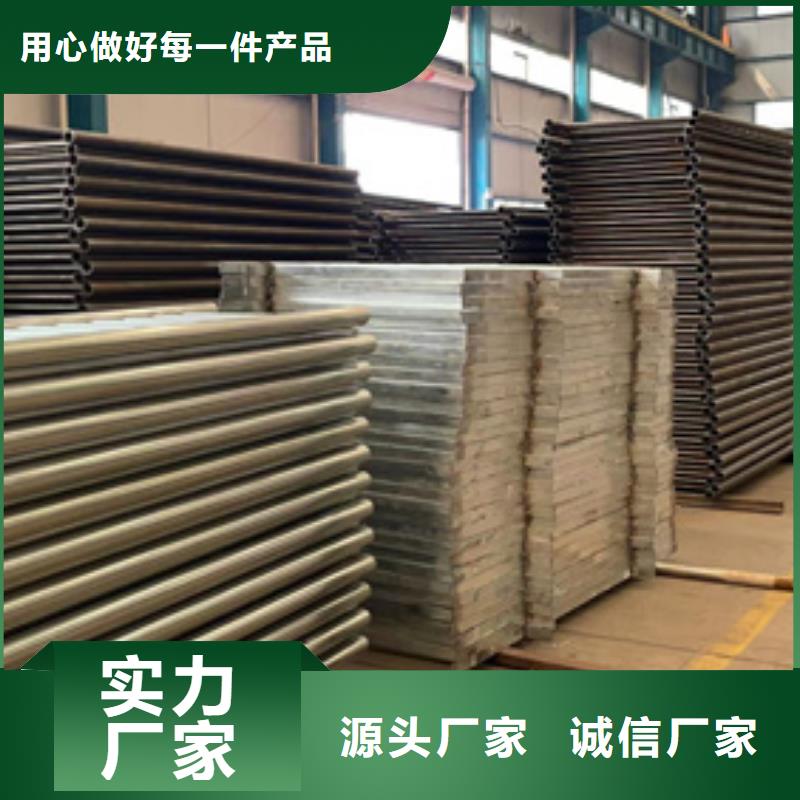 道路护栏不锈钢复合管护栏颜色尺寸款式定制