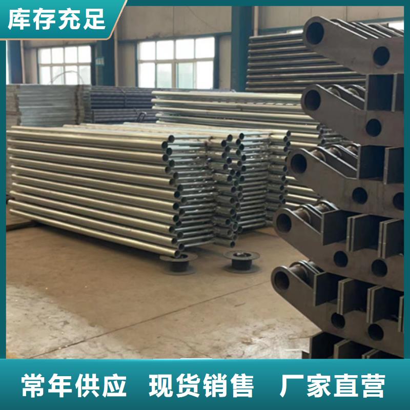 道路護(hù)欄_不銹鋼景觀護(hù)欄隨到隨提