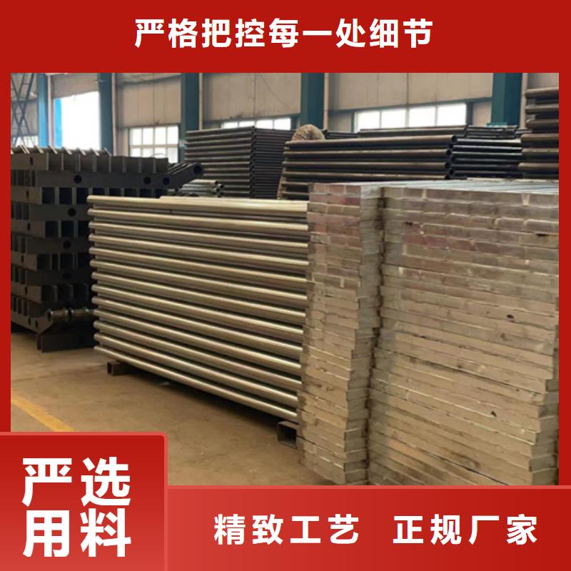 現(xiàn)貨供應城市橋梁防撞護欄_優(yōu)質廠家