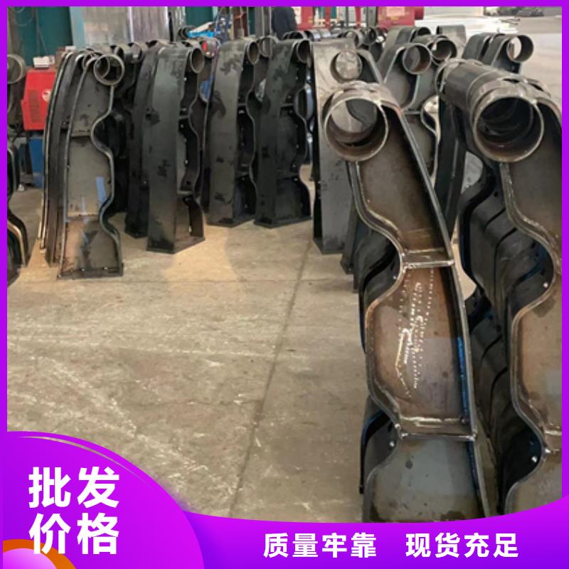 防撞護(hù)欄廠家直銷-發(fā)貨及時(shí)