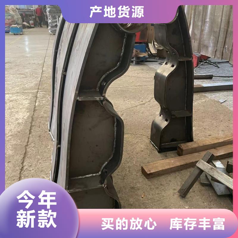 道路护栏【防护栏】敢与同行比服务