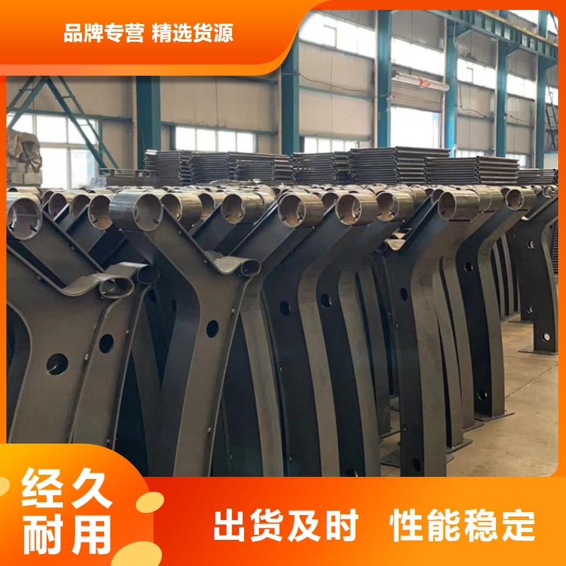 道路護(hù)欄,【【道路護(hù)欄】】專業(yè)生產(chǎn)品質(zhì)保證