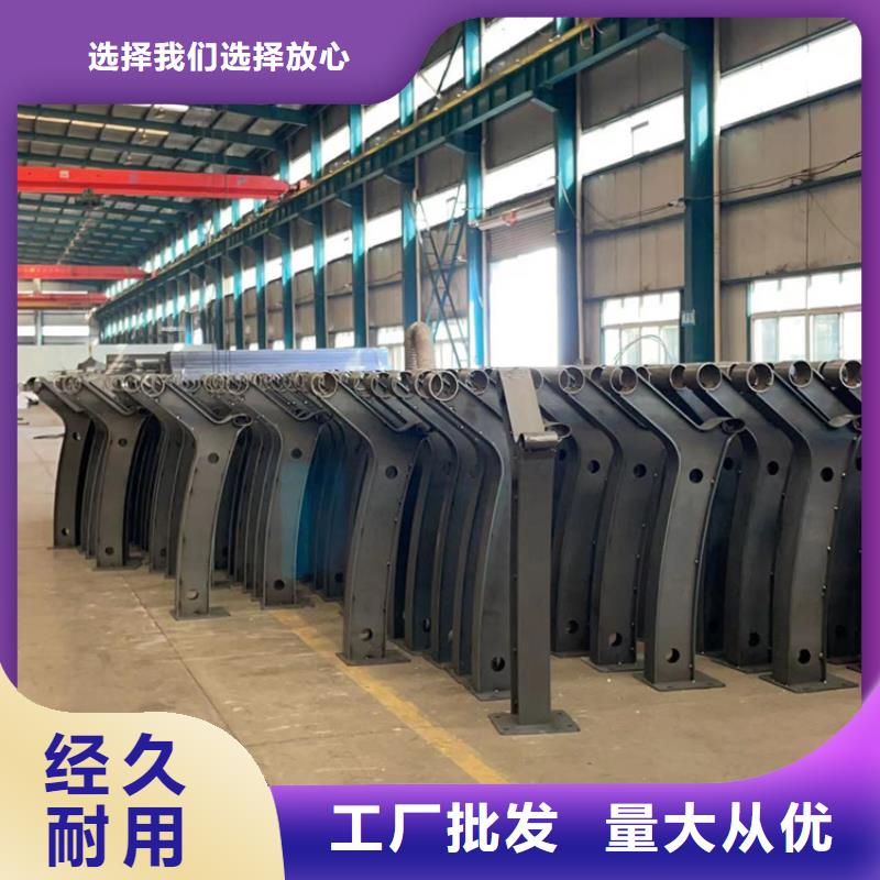 道路护栏【市政护栏】严格把控每一处细节