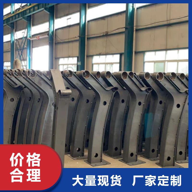 道路護欄 【熱鍍鋅立柱】定金鎖價