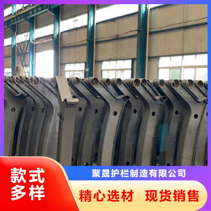 【道路護欄【防撞橋梁護欄】優(yōu)選好材鑄造好品質(zhì)】