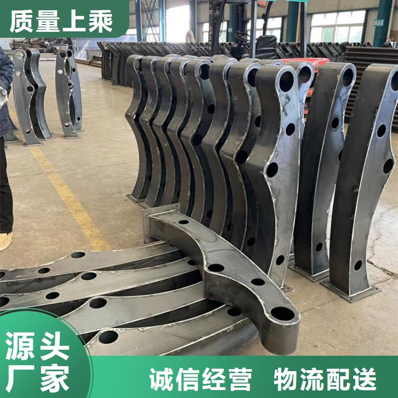 道路护栏不锈钢复合管栏杆制造生产销售