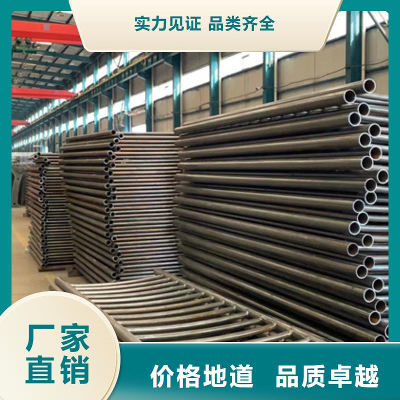 道路護(hù)欄【河堤護(hù)欄】廠家