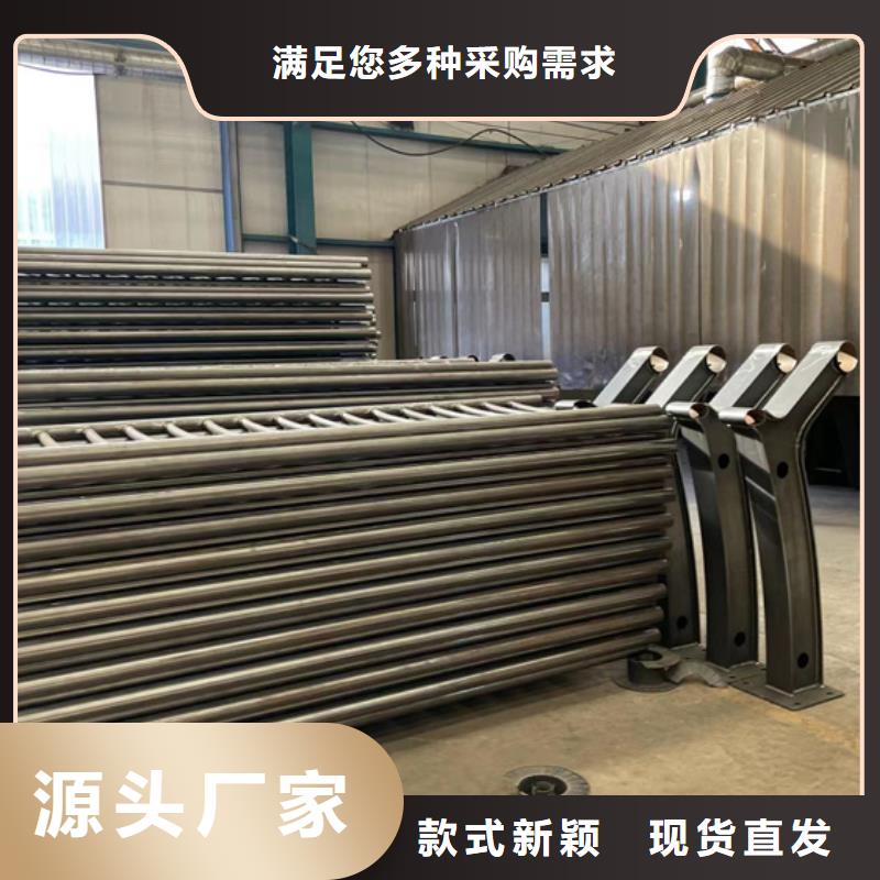 【道路護(hù)欄【防撞橋梁護(hù)欄】優(yōu)選好材鑄造好品質(zhì)】