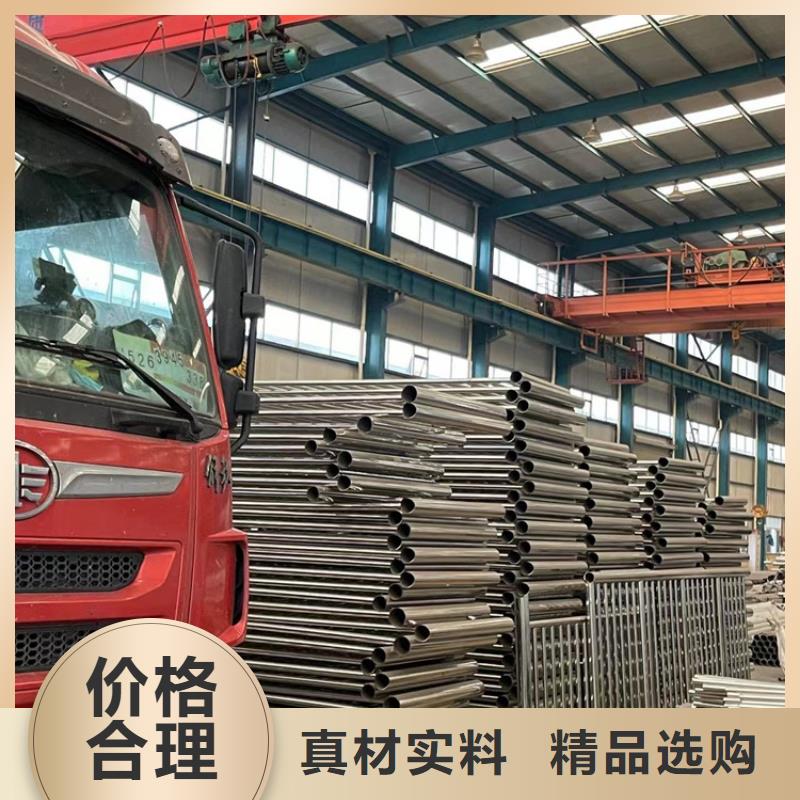 道路护栏,防撞护栏厂产地直供