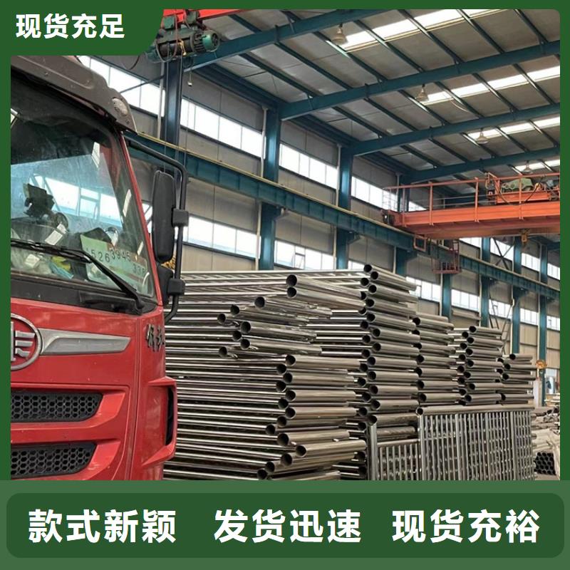 道路护栏【桥梁护栏厂】高品质诚信厂家