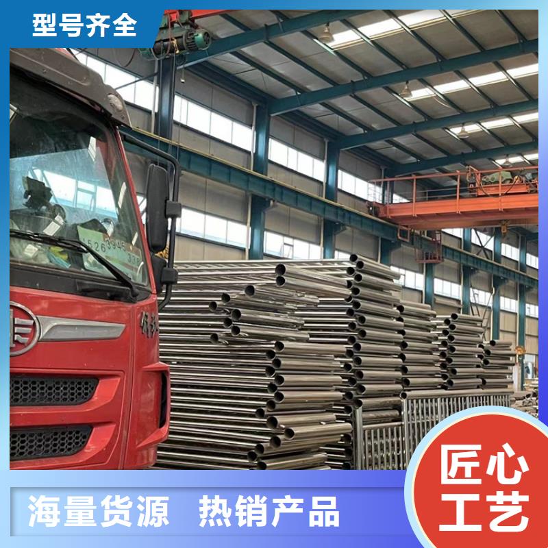 道路護(hù)欄鍍鋅管景觀護(hù)欄一手貨源