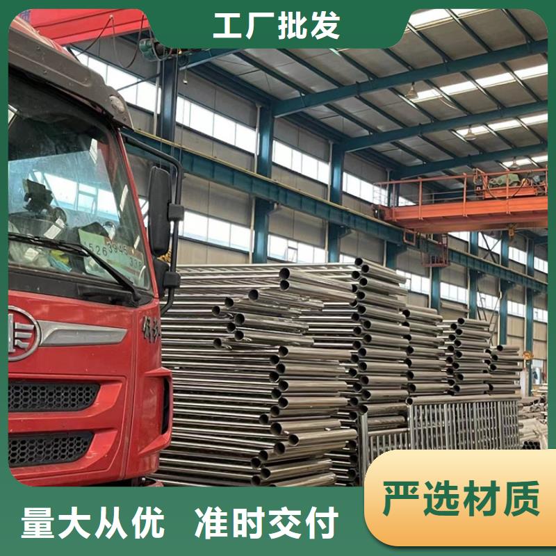  道路护栏实力商家