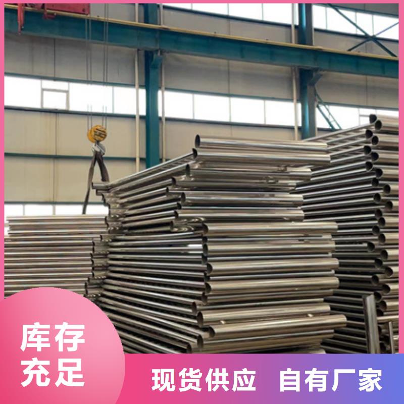 道路护栏【景观护栏厂】产品参数