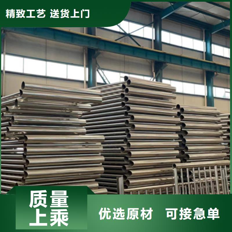 橋梁不銹鋼護(hù)欄品質(zhì)經(jīng)得起考驗(yàn)