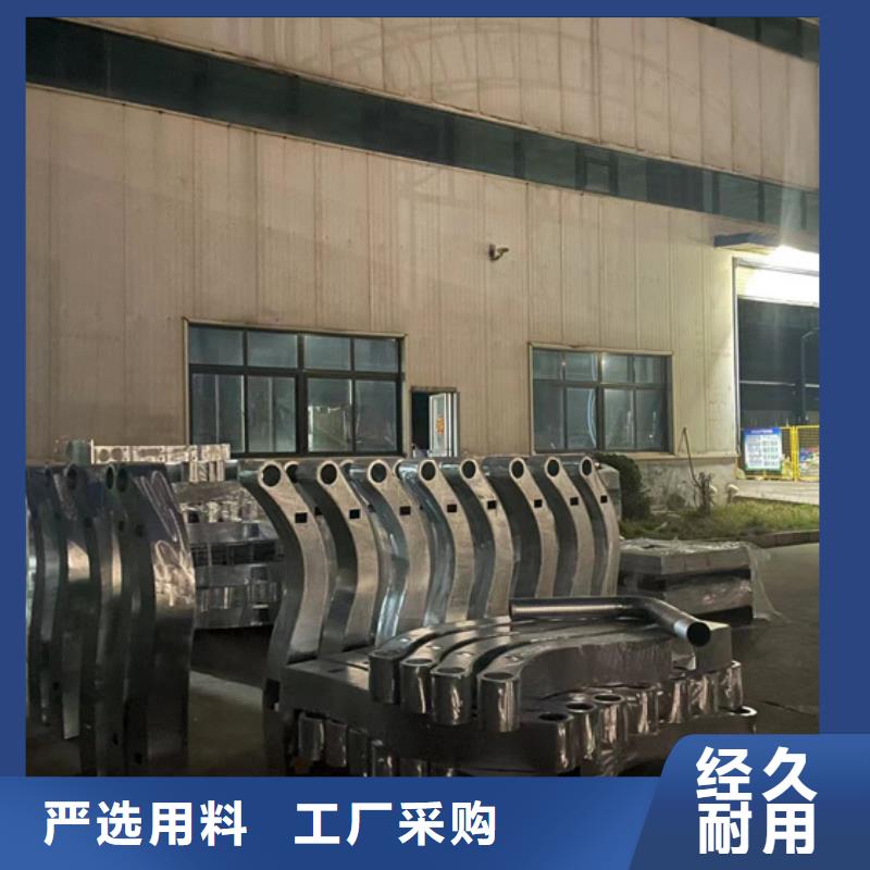 道路护栏品牌专营