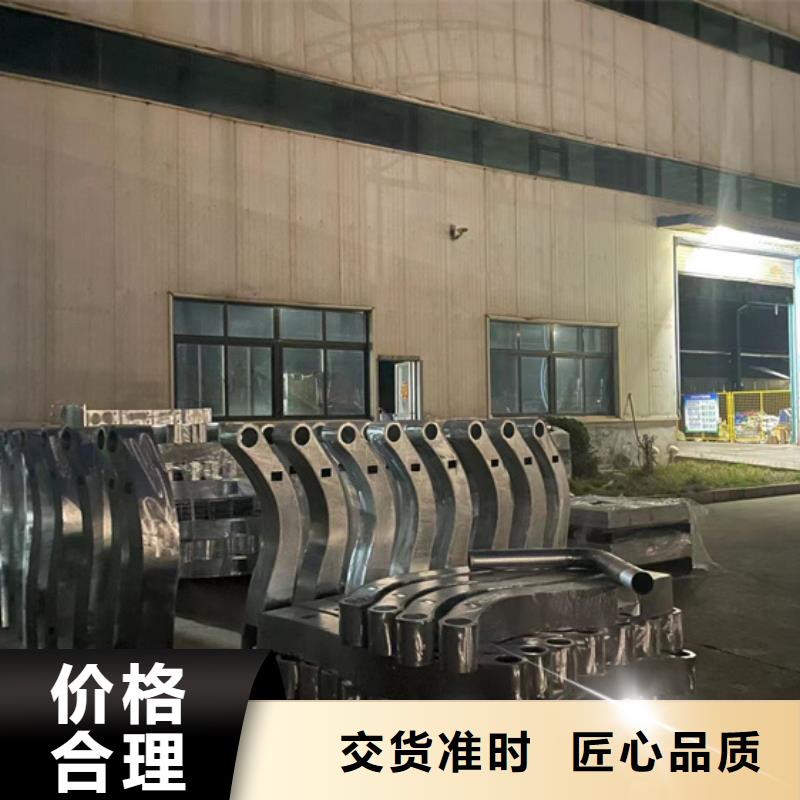 【道路护栏【市政护栏】现货充足量大优惠】